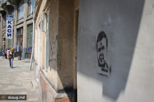 Жителя Львова приговорили за шутку о теракте против Януковича