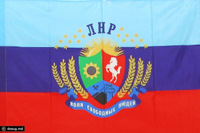 Жителям ЛНР выдали миллион социальных карт