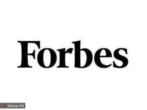 Журнал Forbes пришел в Грузию