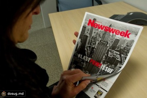 Журнал Newsweek сменил владельца