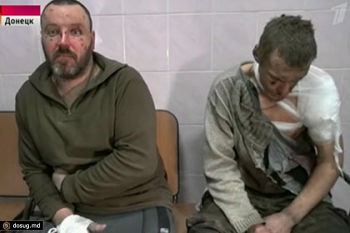 Журналист сообщил о пленении 16 военных в аэропорту Донецка