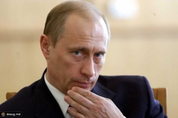 Журналистам слили "план" Путина по Украине. Фото документов