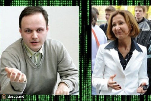 Журналистка засудила Латвию по делу хакера Нео