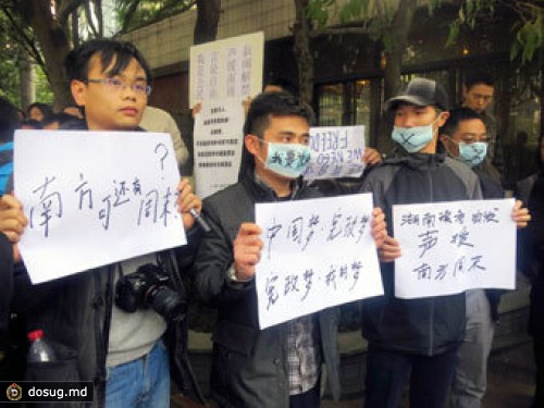 Журналисты бастовавшей китайской газеты добились отмены цензуры