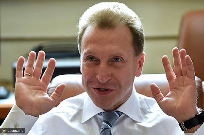 За бюджетными расходами проследит правительственная комиссия