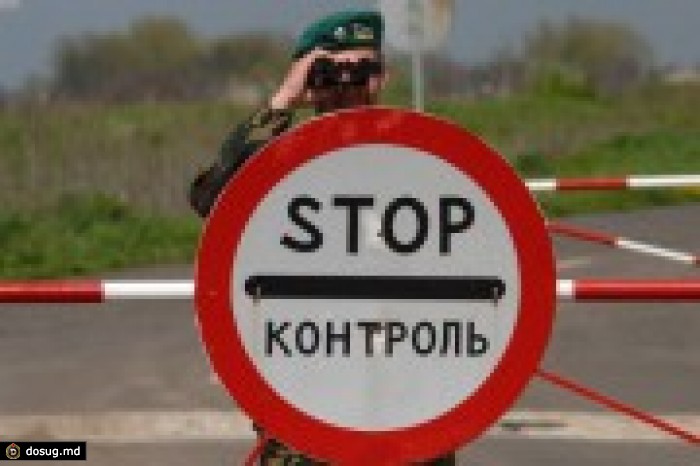 За последние сутки 14 гражданам Молдовы запретили въезд на территорию России