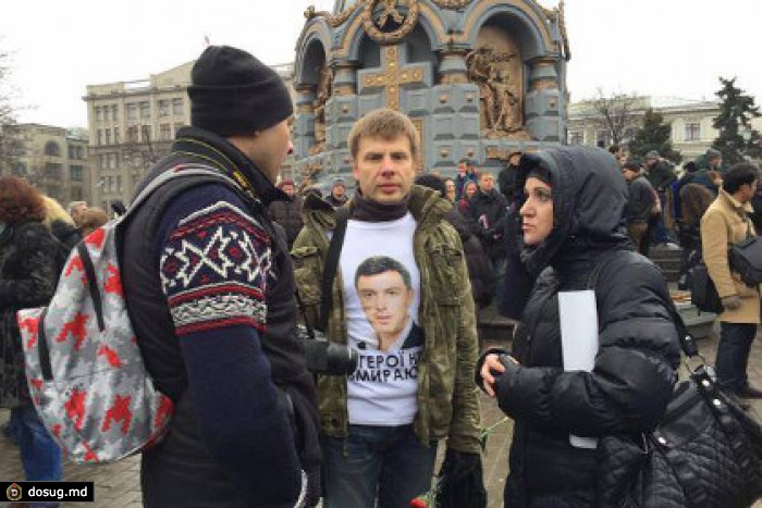 Задержанного украинского депутата отпустили на свободу