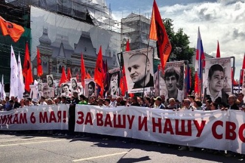 Задержанные на «Марше против палачей» проведут ночь в ОВД