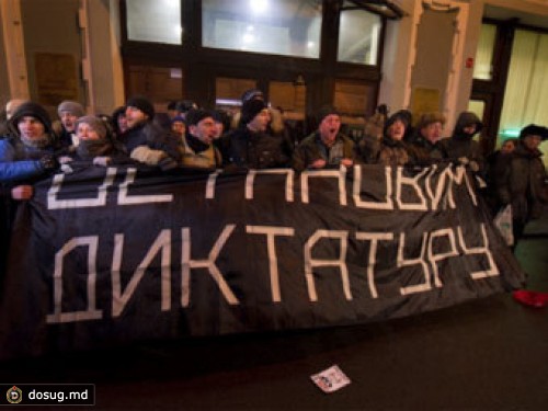 Задержаны участники акции протеста у здания Центризбиркома