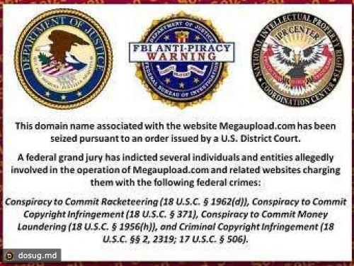 Загруженные на Megaupload данные удалят