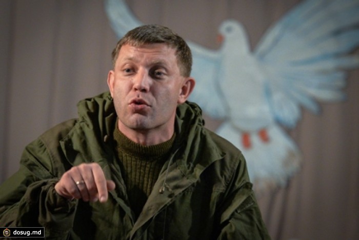 Захарченко обвинил Киев в попытке развязать войну