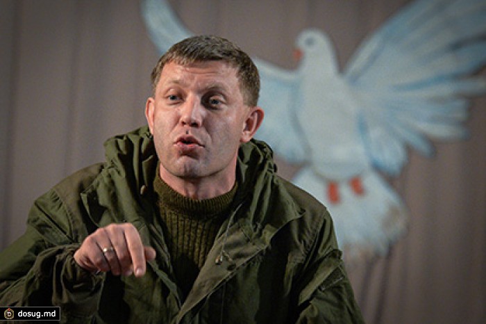 Захарченко пообещал отодвинуть линию фронта от Донецка