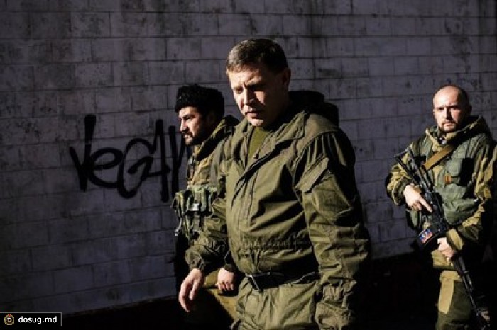 Захарченко заявил о захвате ополчением поселка Пески