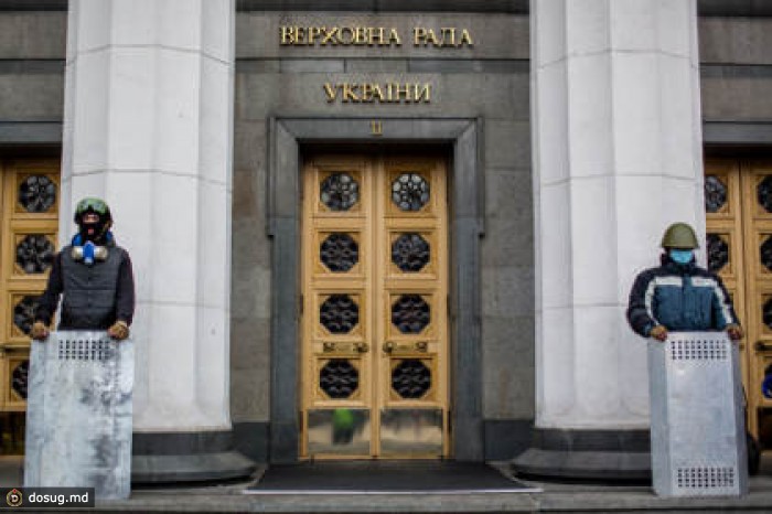 Закон о возвращении Украины к конституции 2004 года вступил в силу