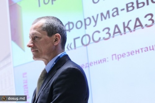 Заместитель Собянина по экономическим вопросам уйдет из мэрии