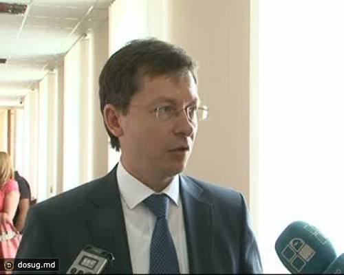 Запуск информационной системы финансового менеджмента может затянуться