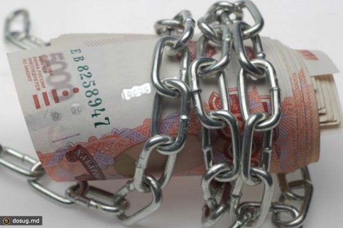 Зарплаты наличными предложили запретить