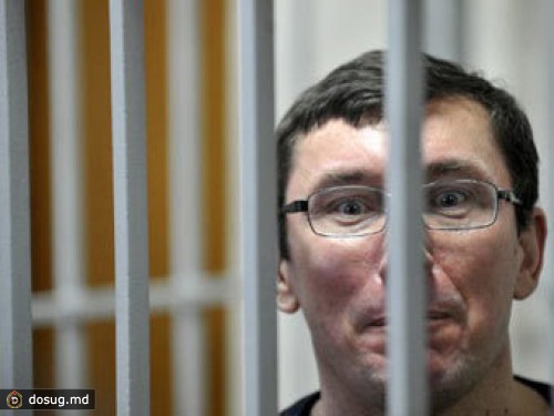 Защита Луценко обжаловала обвинительный приговор