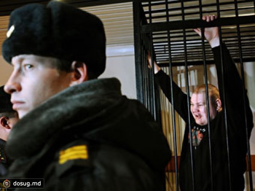 Защита Вячеслава Дацика обжаловала приговор