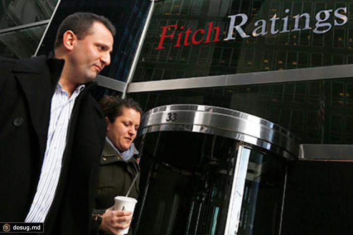 Защитники прав потребителей подали иск к Fitch