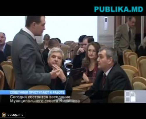 Заседание МСК перенесено на следующий понедельник