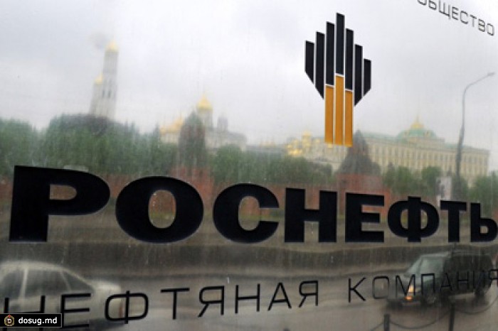 Заявку «Роснефти» на получение средств ФНБ урежут в шесть раз