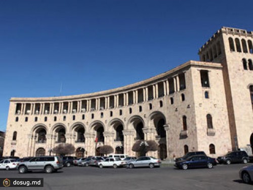 Здание МИДа Армении продадут с торгов