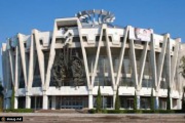 Здание кишиневского цирка попало в топ абсурдных сооружений