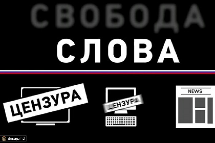 Znak.com забрал гран-при на Московском фестивале рекламы Red Apple