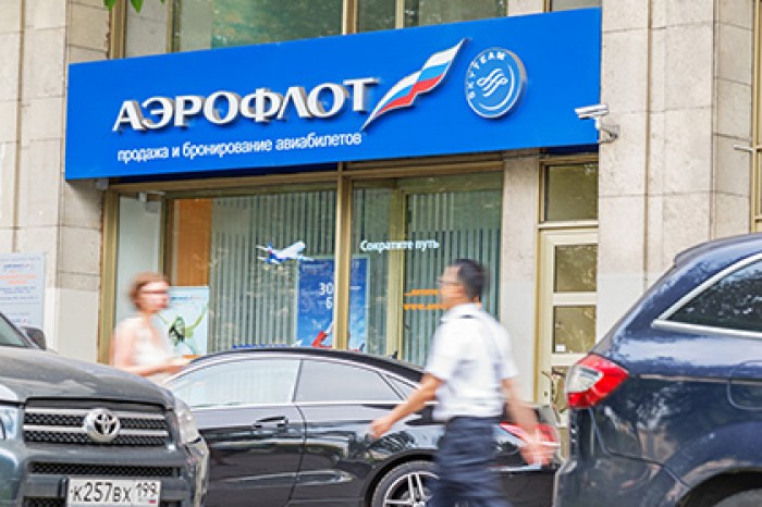 «Аэрофлот» приостановил продажу билетов в Турцию