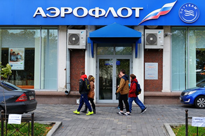 «Аэрофлот» продлил программу «плоских» тарифов