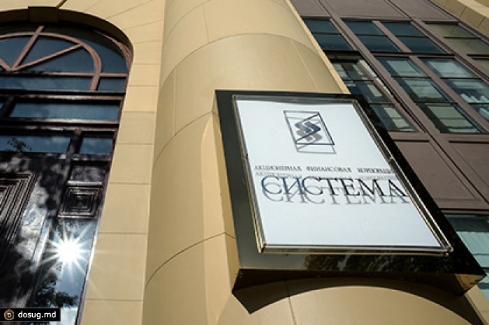 АФК «Система» нашла партнера в Индии