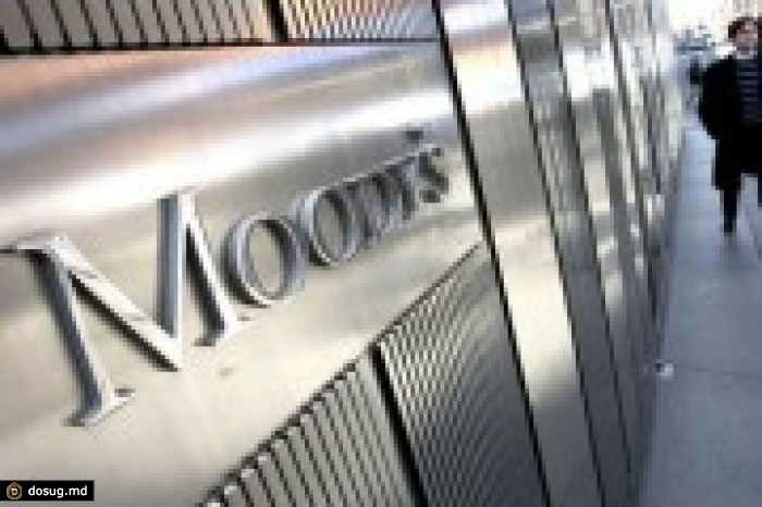 Агентство Moody’s снизило рейтинг кредитоспособности Молдовы со «стабильного» до «негативного»