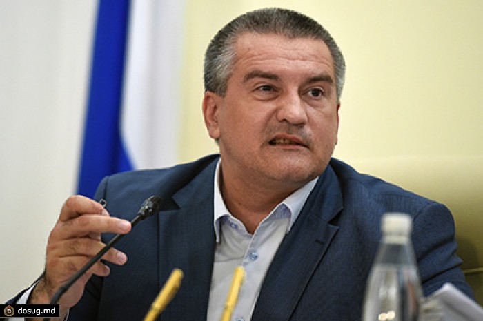 Аксенов посоветовал Минстрою Крыма игнорировать заявления замглавы Росавтодора
