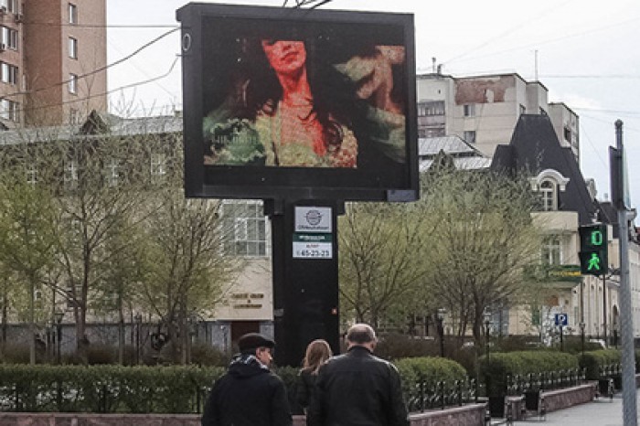 Активисты призвали избавить Тюмень от шокирующей жителей сексуальной рекламы