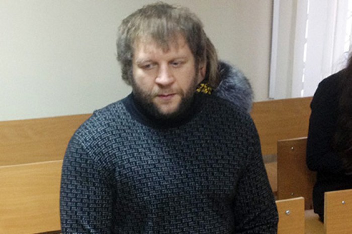 Александр Емельяненко вышел из колонии