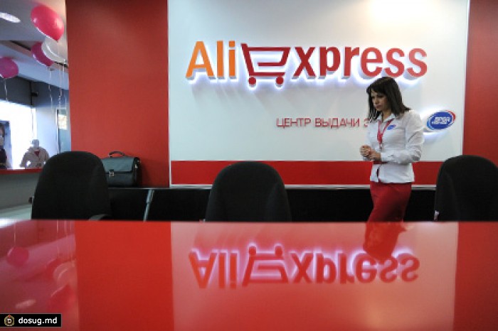 AliExpress заявил о намерении торговать китайскими авто в России