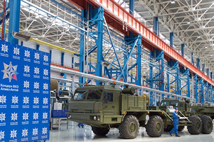«Алмаз-Антей» уточнил причину отсутствия С-400 на московском Параде Победы
