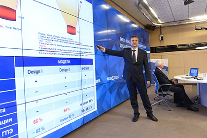 «Алмаз-Антей» указал на ошибки в голландском отчете о катастрофе «Боинга»
