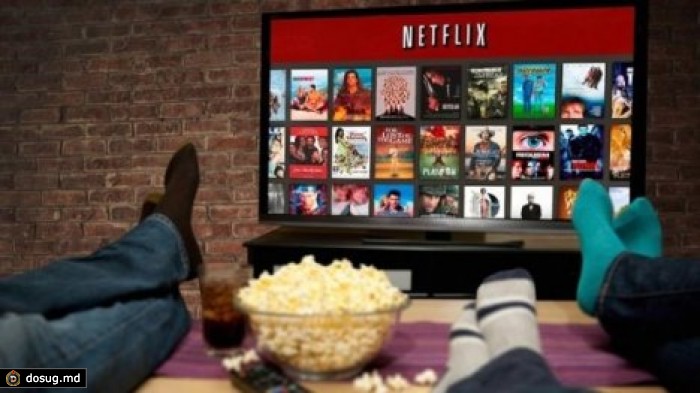 Американский онлайн-кинотеатр Netflix начал работать в Молдове
