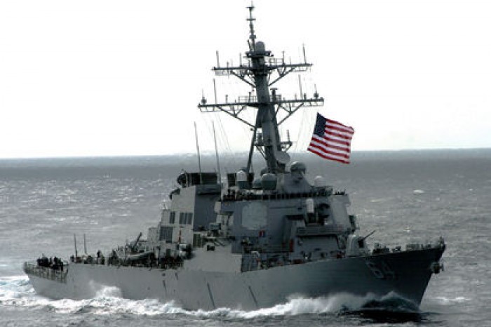 Американский эсминец покинул Черное море
