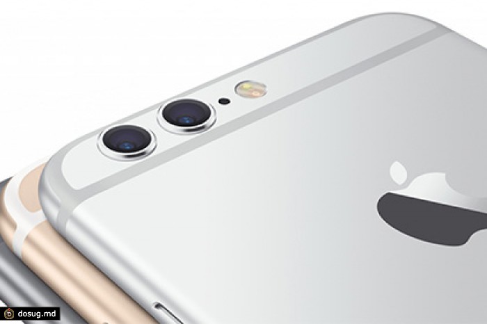 Аналитики предрекли выпуск iPhone 7 Plus с двумя объективами