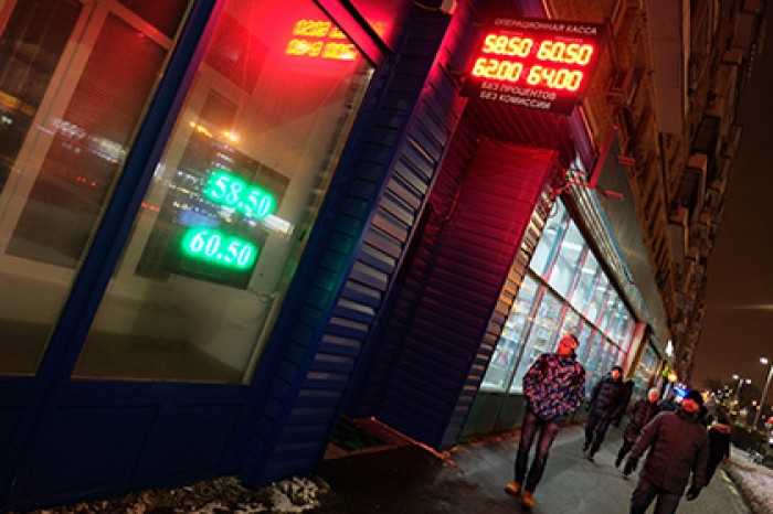 Аналитики Bloomberg рассказали о судьбе рубля в случае отмены санкций