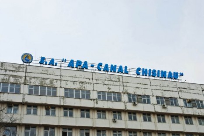Apă-Canal перекрывает воду на двух кишиневских улицах