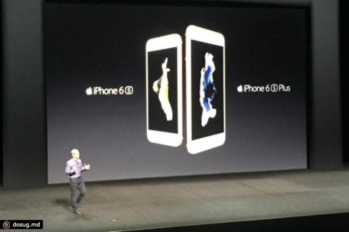 Apple анонсировала iPhone 6s и iPhone 6s Plus