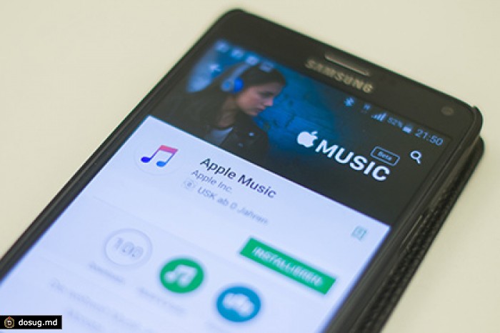 Apple приписали разработку софта для облегчения перехода с iOS на Android