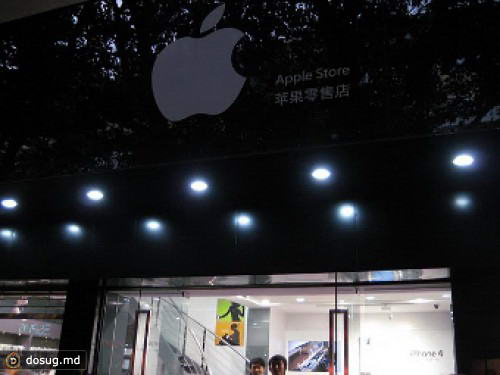 В Китае закроют два поддельных Apple Store