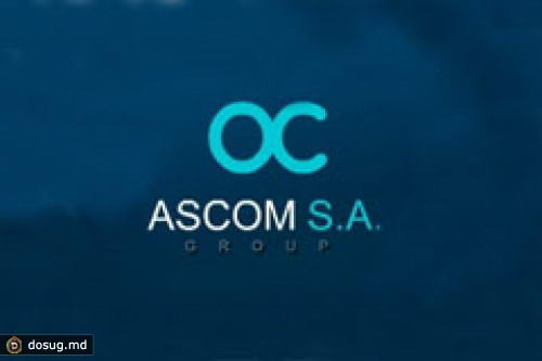 БУХГАЛТЕР КОМПАНИИ ASCOM GROUP АРЕСТОВАН