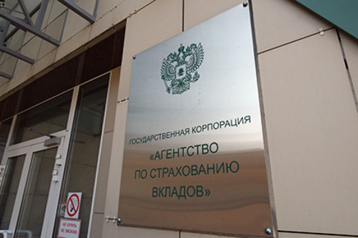 АСВ пообещало начать выплаты клиентам банков «Тальменка» и «Новация» с 6 февраля