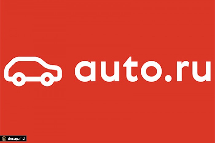 Auto.ru сделал ставку на нерекламную монетизацию